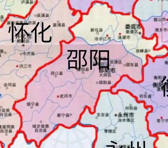 邵阳市及县城分布地图图片