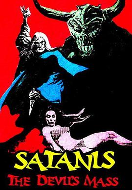 《 Satanis: The Devil's Mass》传奇永恒沃玛寺庙精英怪