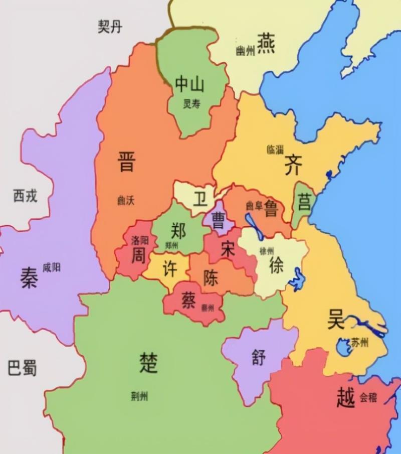 春秋七国地理位置图片