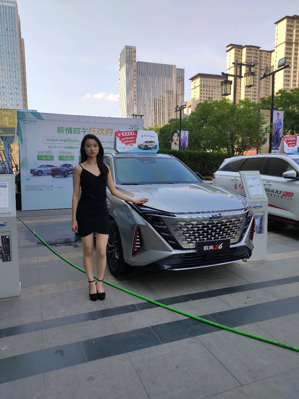 大同欧尚端午节车展圆满结束