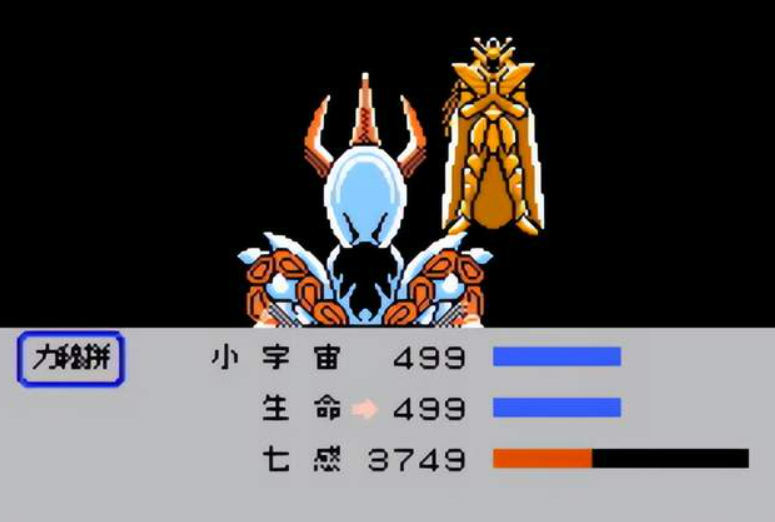 fc圣斗士星矢,小时候挂机刷第七感,长大才明白游戏通关全靠自杀