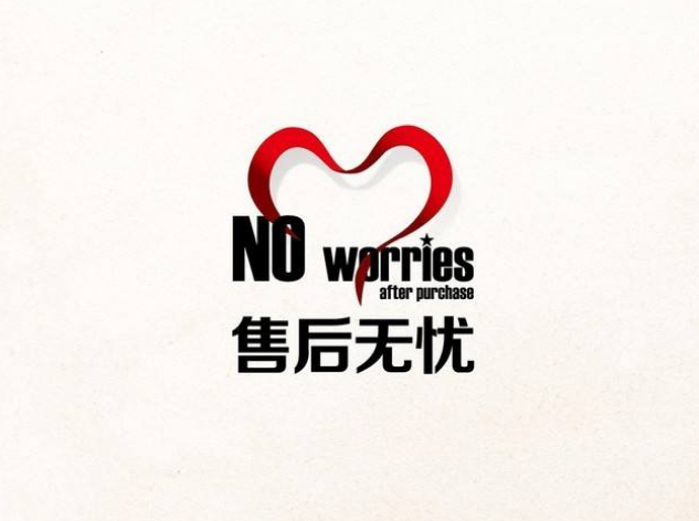优质售后服务的动环监控厂家