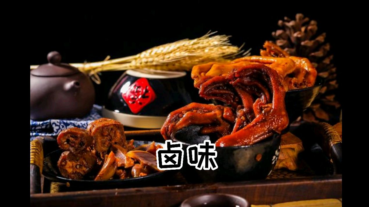 猪肉贵到超市买几元一斤鸭锁骨鸭肠加老卤半小时隔着屏幕都闻到香