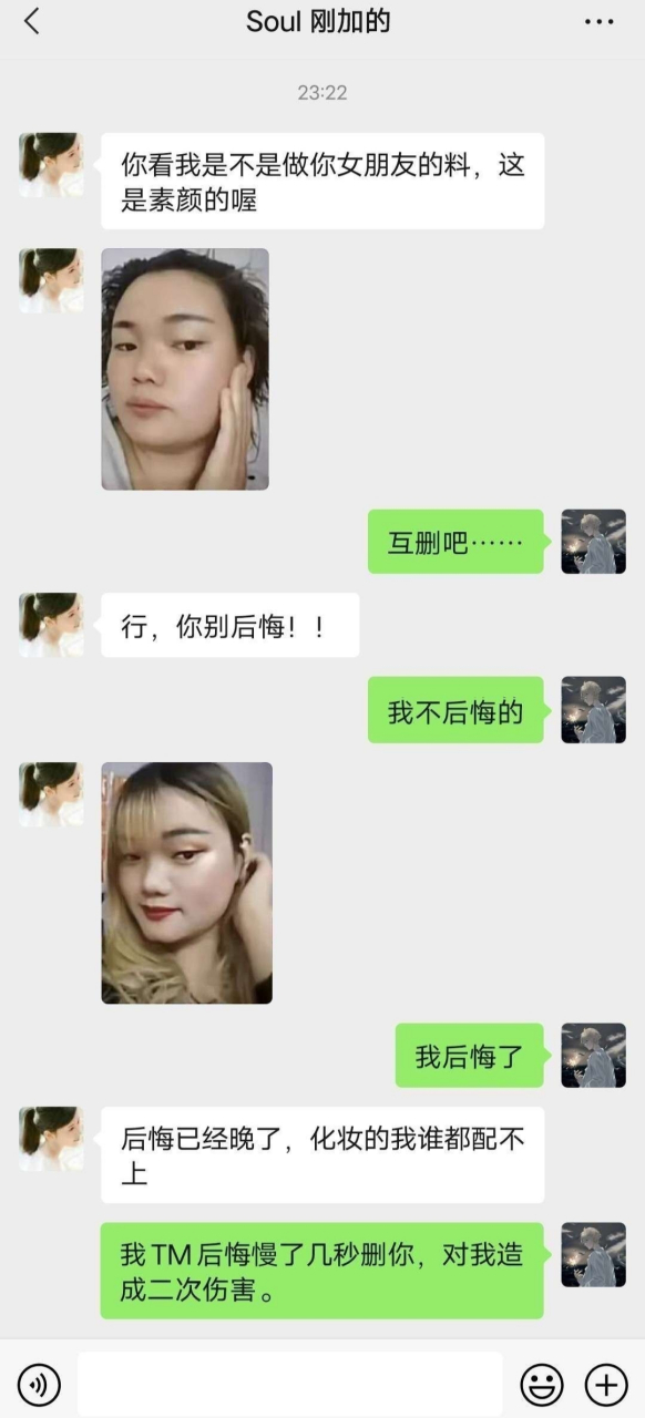 视频的追女孩咨询专家要多少钱 ✅「追求女生视频」