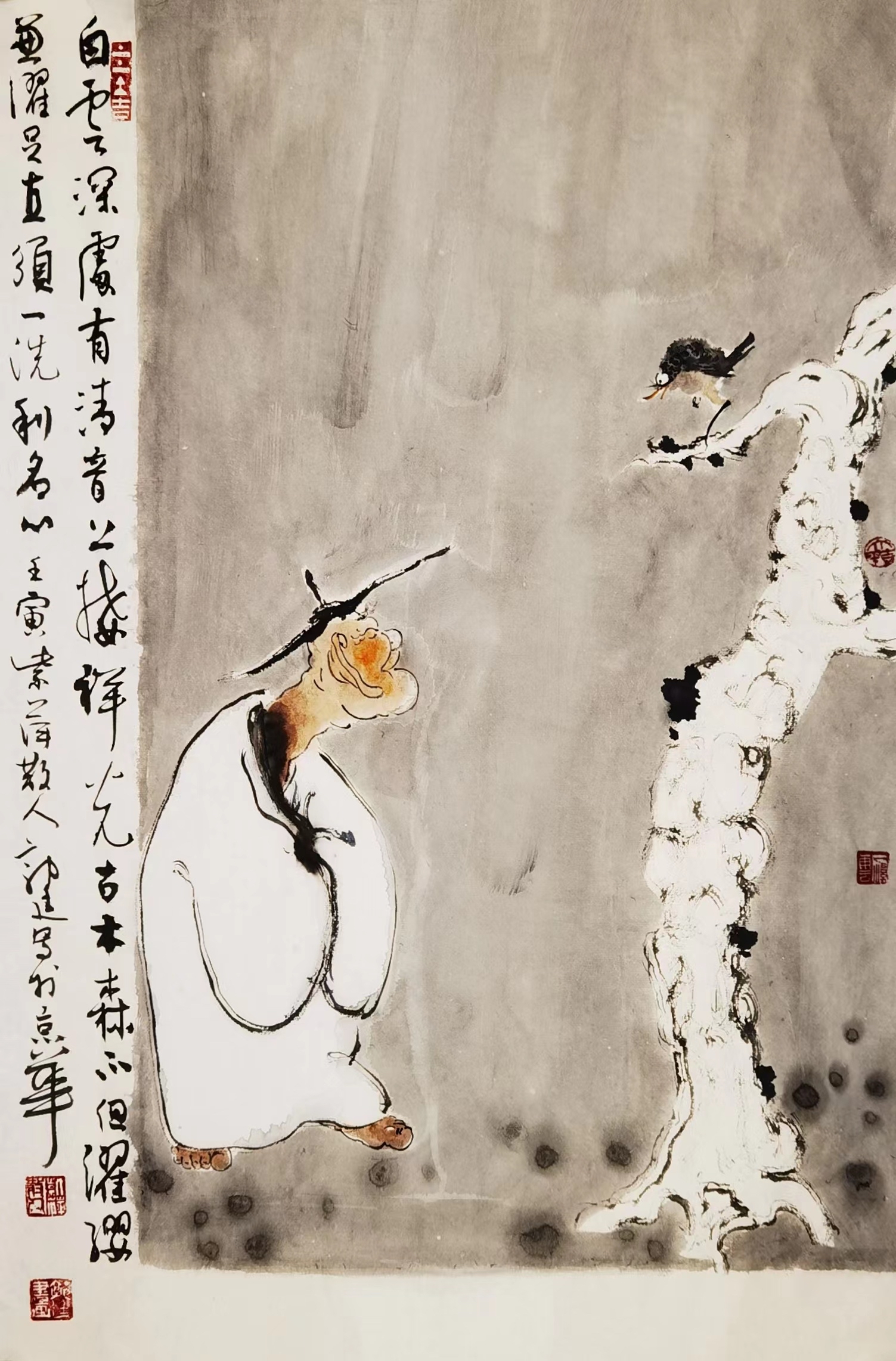 著名画家郭廷作品集赏析