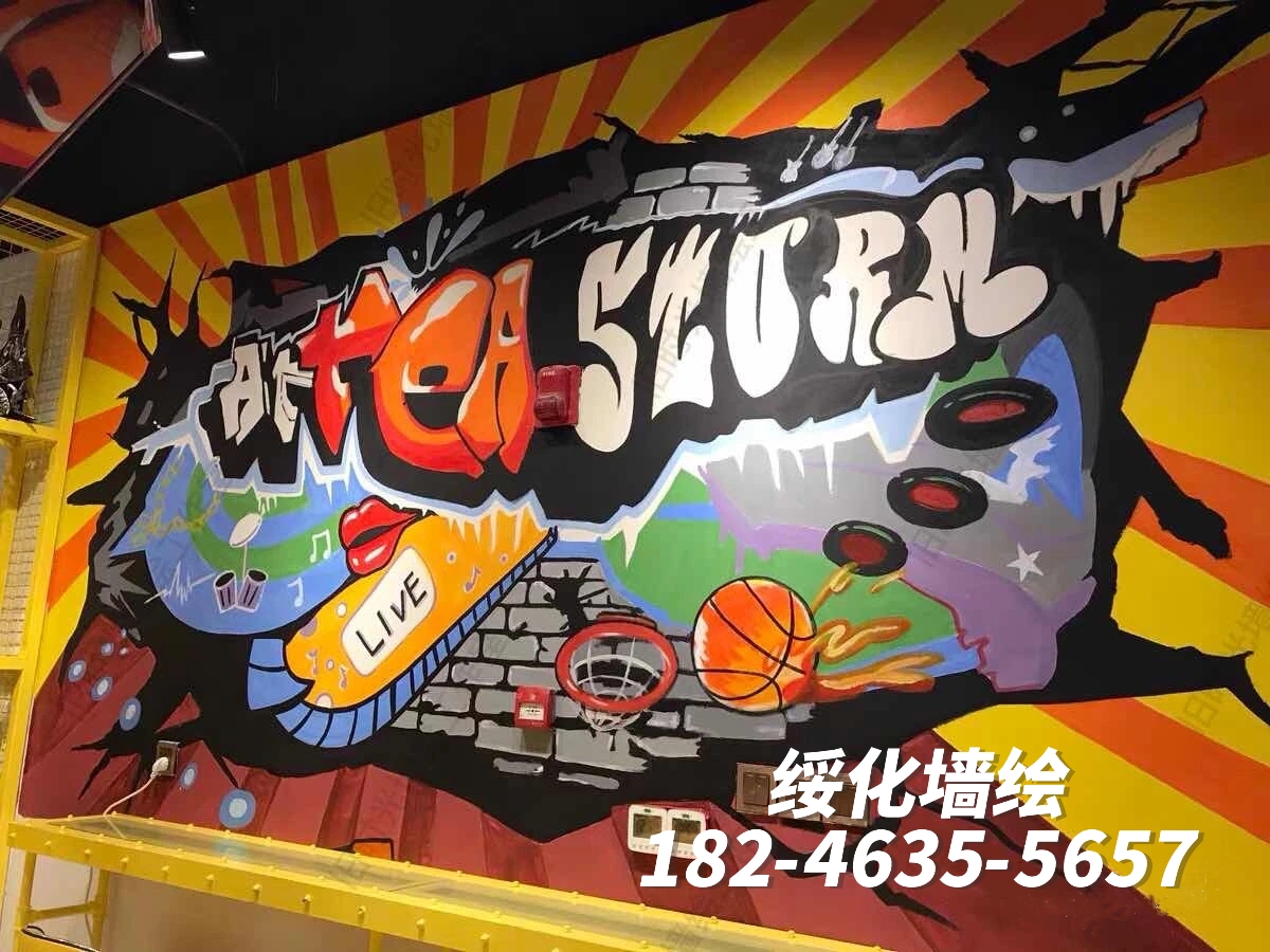 绥化墙绘/绥化彩绘/绥化浮雕手绘墙画/绥化墙体彩绘