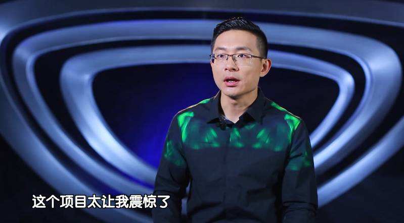 姜振宇个人资料 姜振宇个人资料  第2张