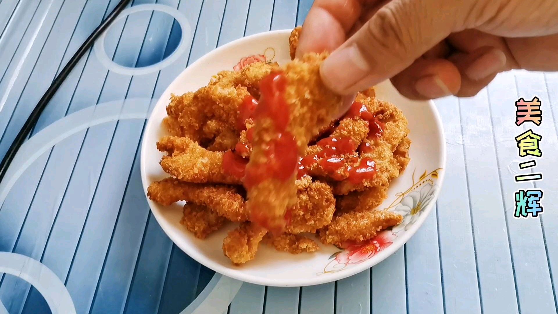龙利鱼柳这么做太好吃了,大人小孩都爱吃,但是不可以常吃