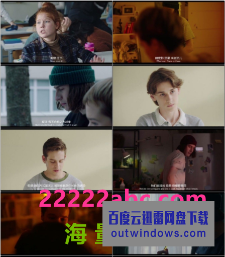 2021乌克兰高分剧情《快停下,泽米莉亚》HD1080P.中英字幕1080p|4k高清 2021乌克兰高分剧情《快停下,泽米莉亚》HD1080P.中英字幕1080p|4k高清