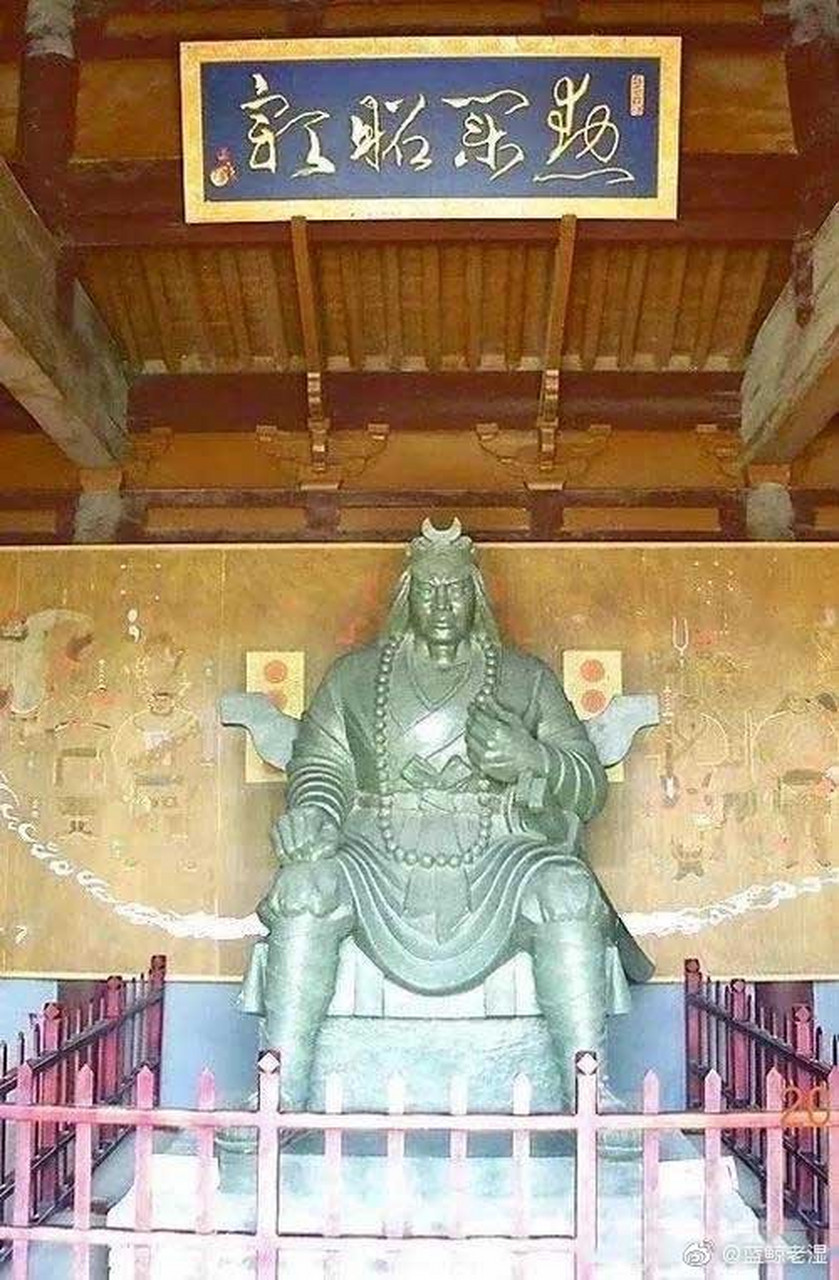 请问:那牌匾上的四个字,念什么? (山东省阳谷县的武松庙)