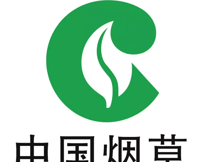 烟草安全logo图片