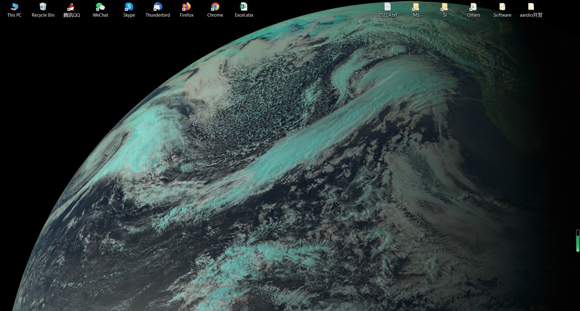 实时地球 Earth Live Pro 4.2 地球卫星图像桌面壁纸软件