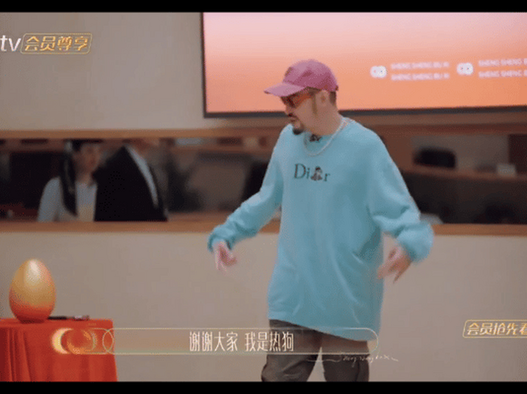 热狗你的称呼也太多了吧[大笑] 差不多先生,寂寞的小水怪,景美任达华