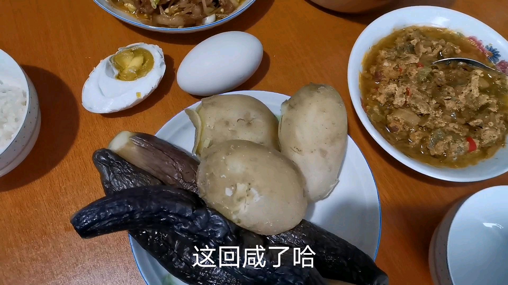 正宗东北农家饭简单好吃