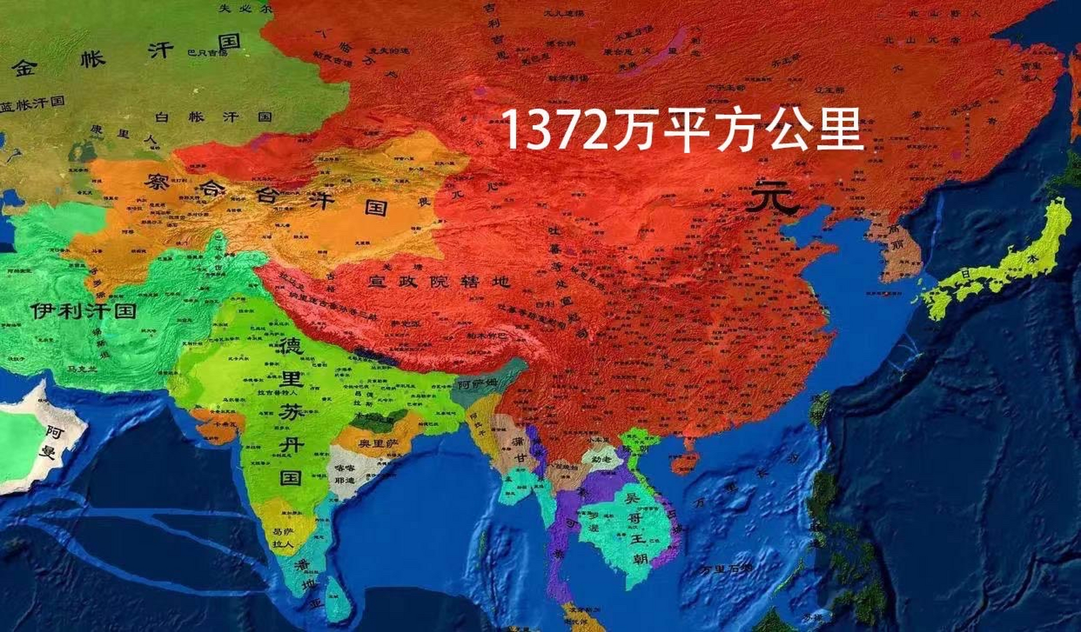 中国古代各个朝代领土排名,忍不住叫一声大怂.