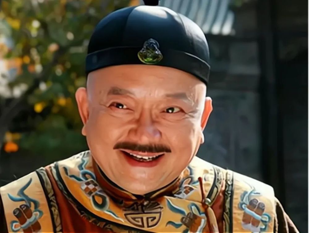 和珅有哪些发明?