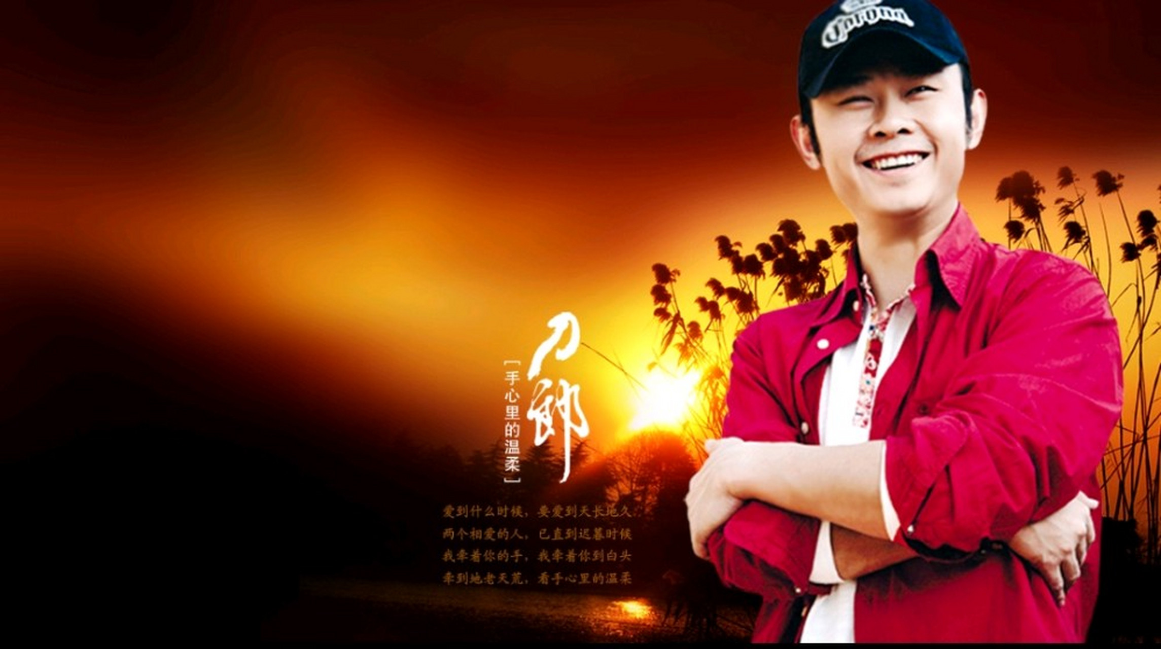 刀郎新歌《罗刹海市》能否成为经典?