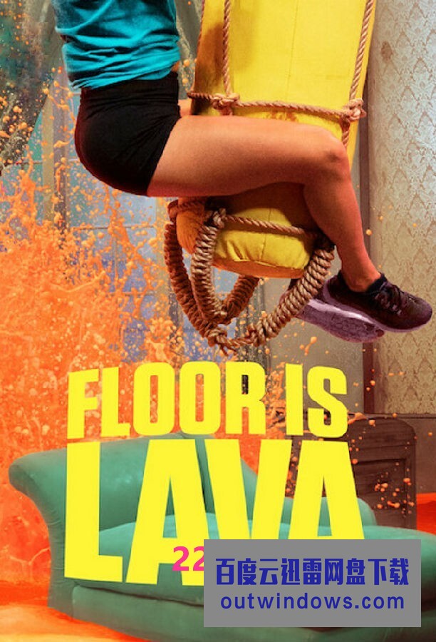[电视剧][岩浆来了 Floor is Lava 第二季][全05集][英语中字]1080p|4k高清