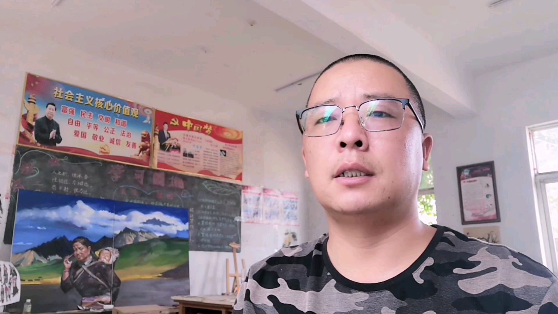 人物简笔画教学:约翰逊漫像