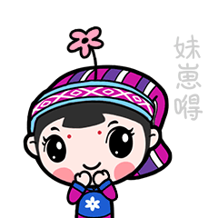 龙南客家话动态表情包