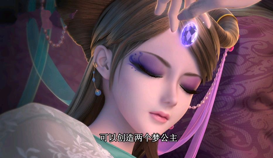 叶罗丽冰莲花,梦公主害怕自己,美梦叫孟术,颜爵告白冰公主