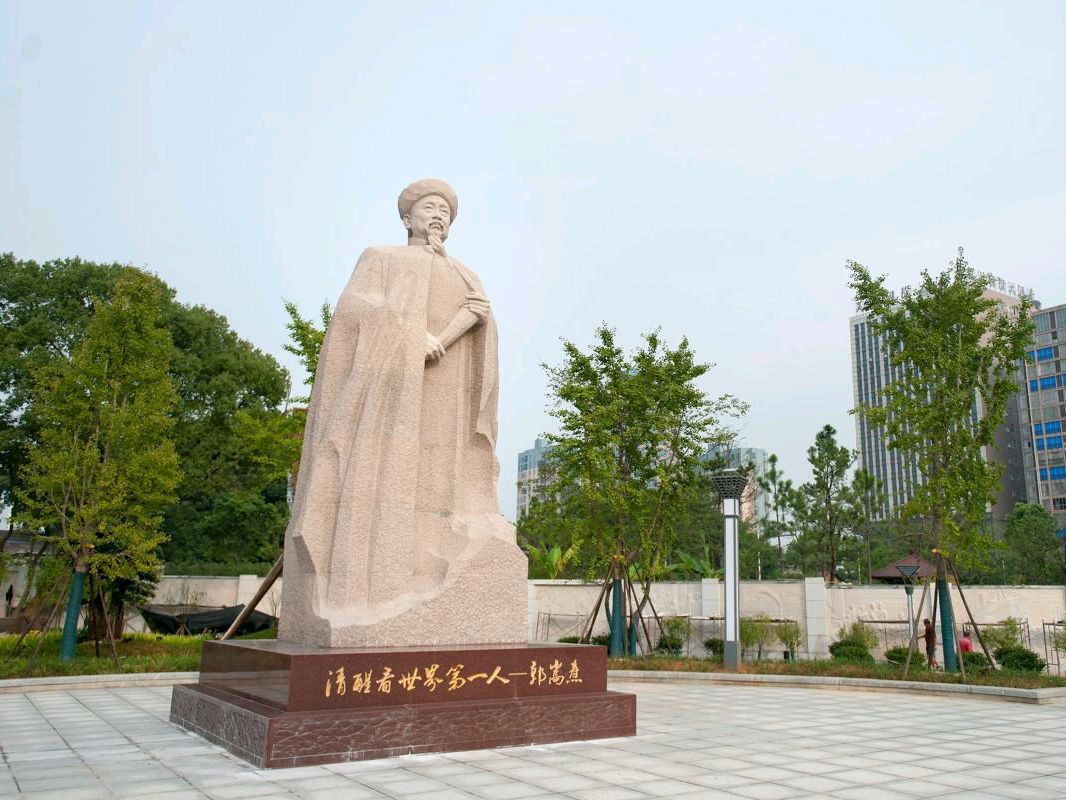 郭姓历史名人,最后一位竟是中国首位驻外大使!