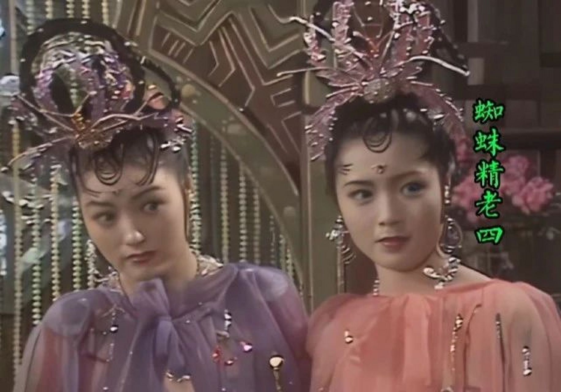 大蛛女,演员叫姚嘉,演了《西游记》之后,又出演电视剧《李师师》