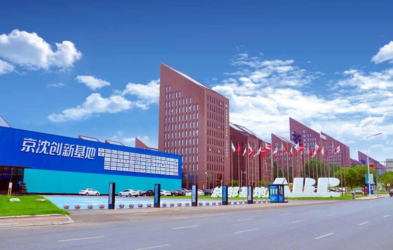 沈北新区企业网站建设好处 baijiahao.baidu.com