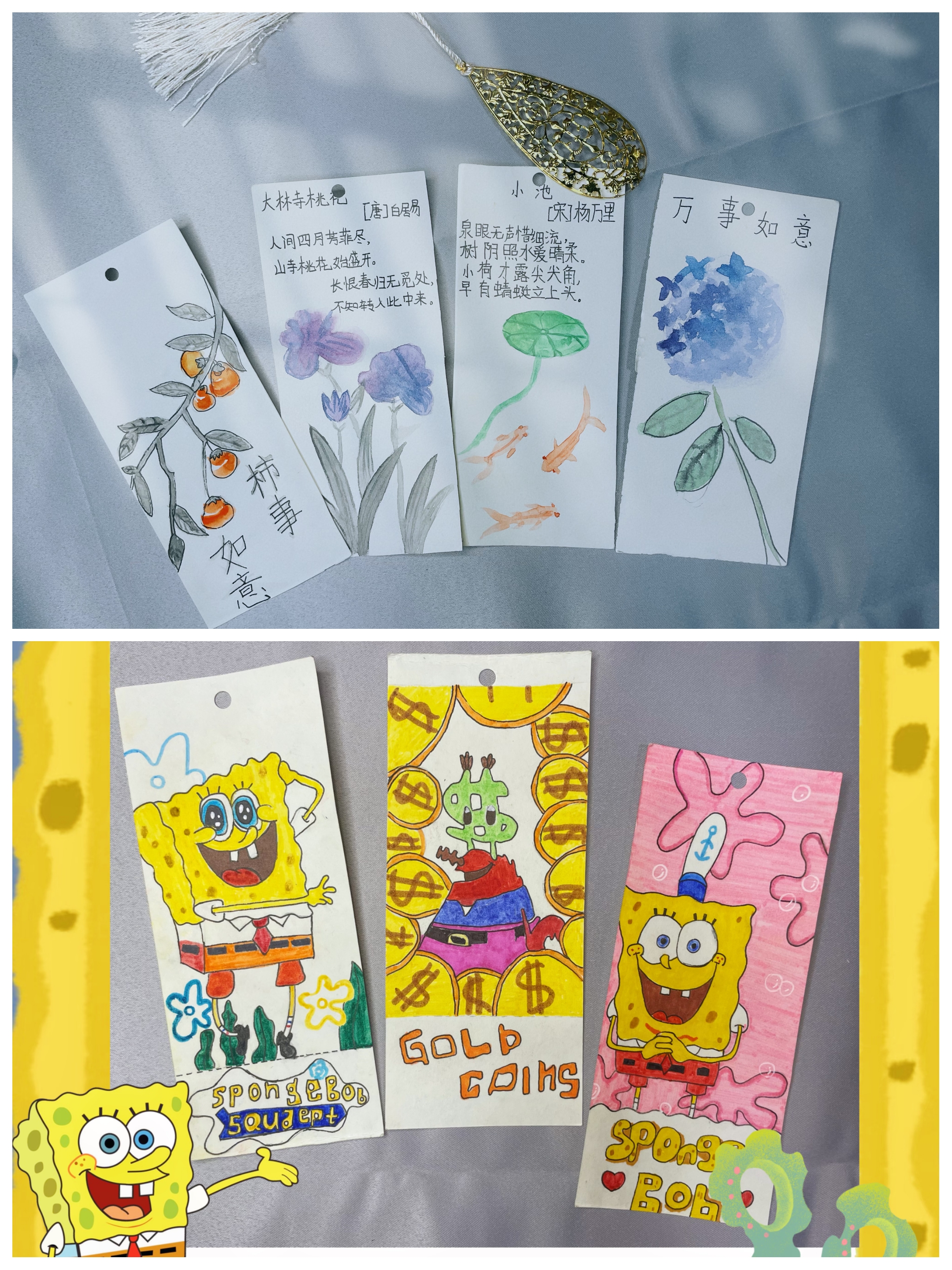 小小书签润童心 浓浓书香溢校园—孟州市东小仇小学开展读书周活动