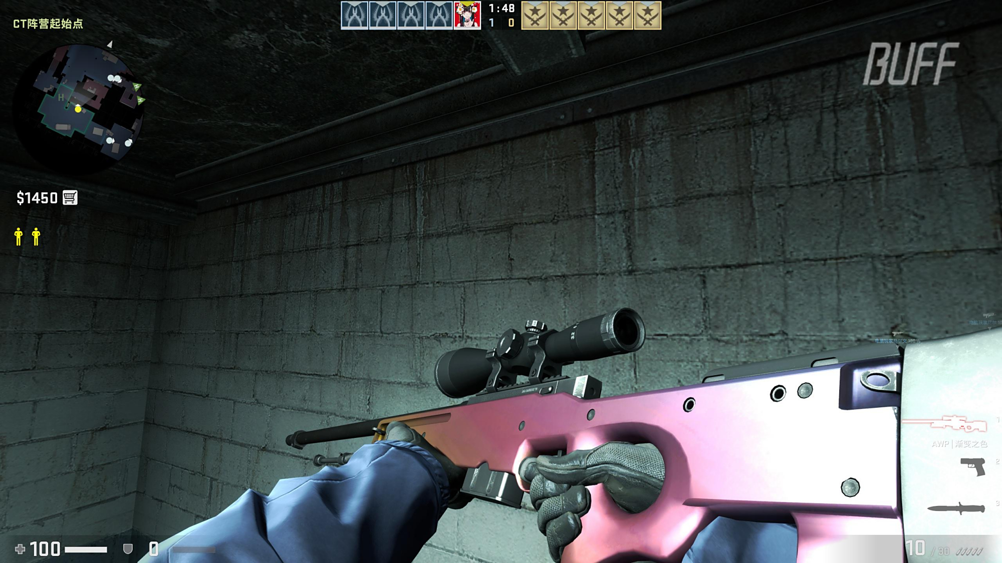 featured image