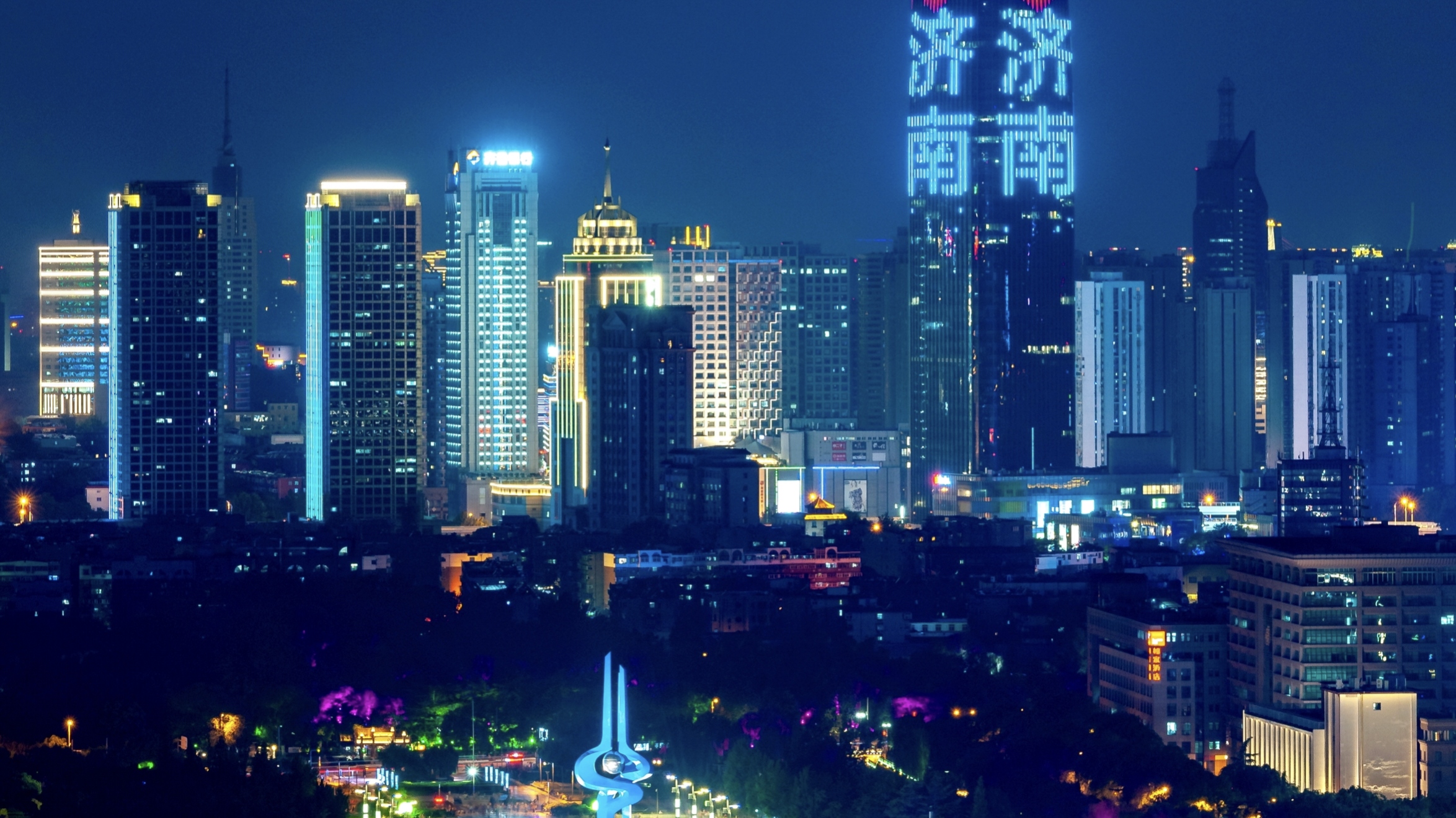 山东旅游来济南,山泉河湖处处美