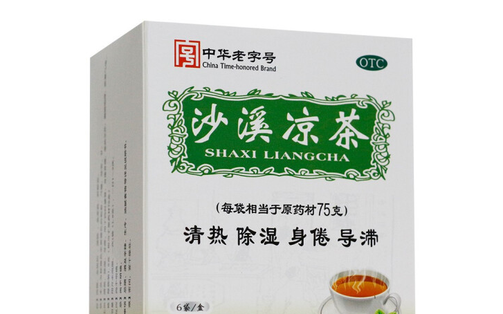 沙溪凉茶的基本介绍