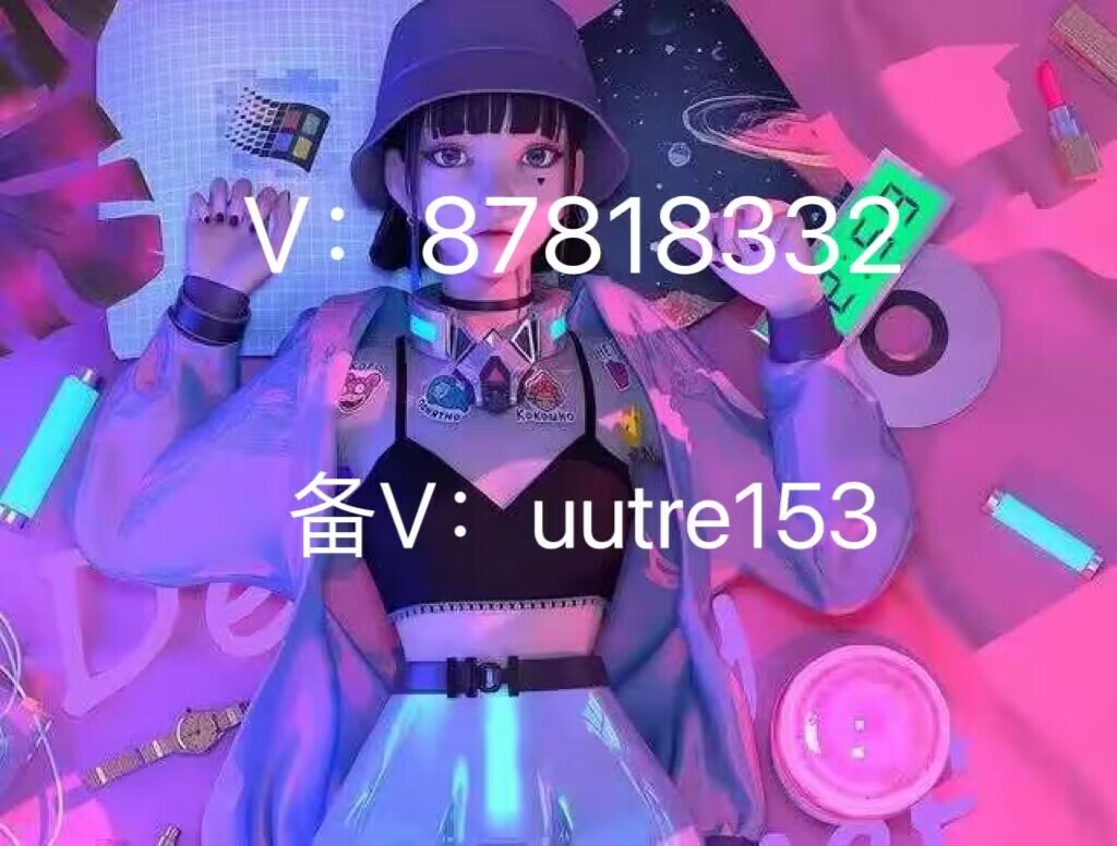 "揭秘"针孔摄像头购买联系方式x