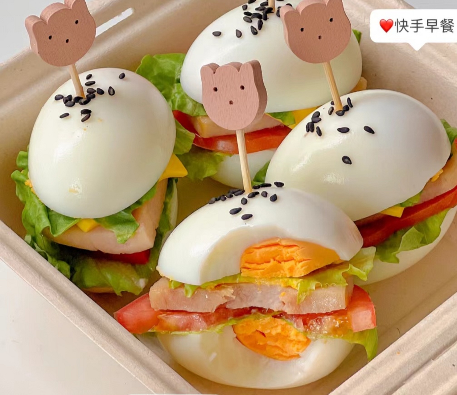 迷你鸡蛋小汉堡,太可爱啦!不舍得吃呢!孩子一定喜欢!