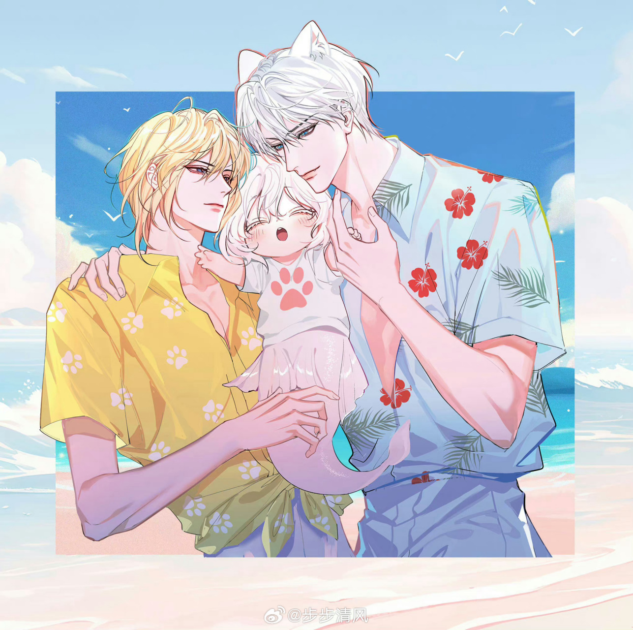 人鱼陷落#  一家三口,小珍珠好可爱啊!