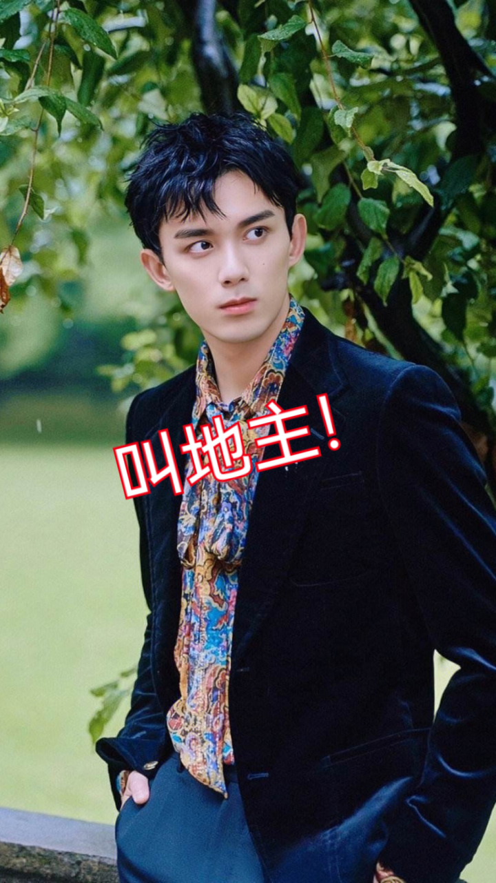 张艺兴黄子韬吴磊都去医院了# #张艺兴前往医院就诊# 消息曝光后引发