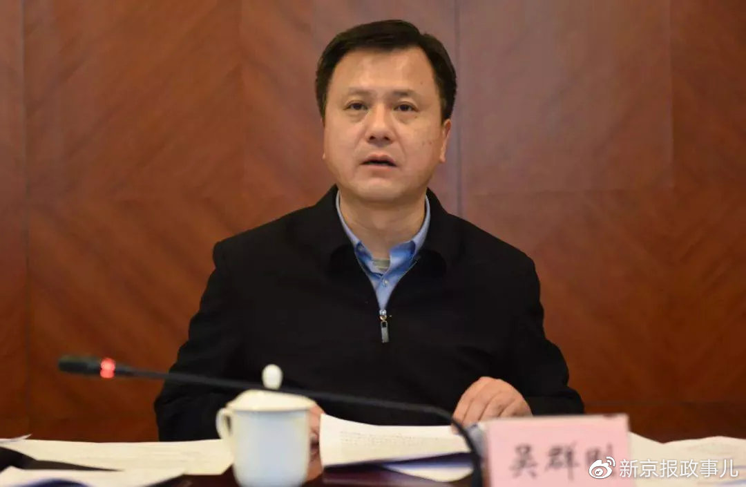 根据中共四川省委决定, 吴群刚同志任四川省科学技术厅党组书记,刘东