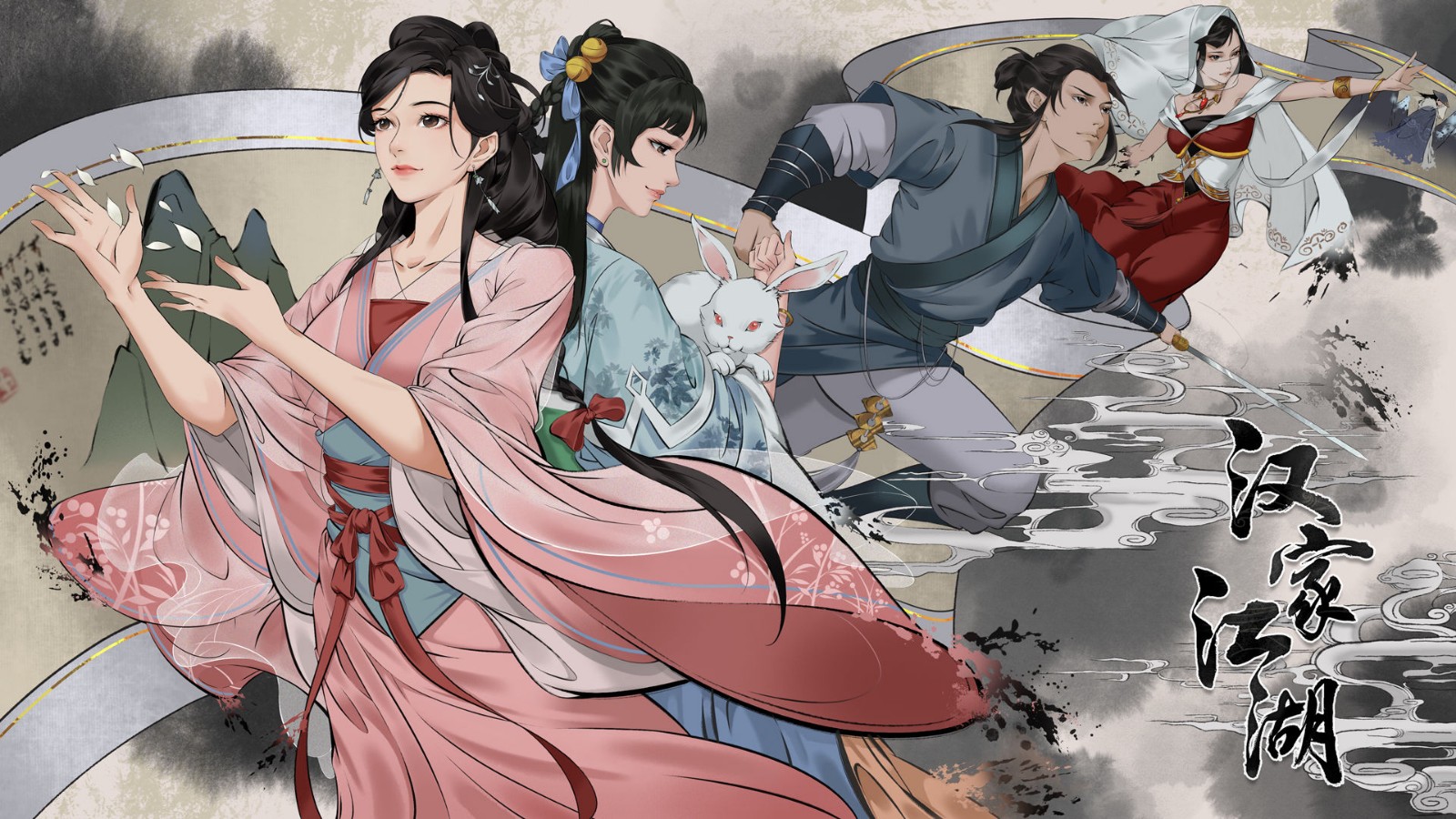 目前有什么好玩的手游武侠类游戏 高人气武侠手游排行榜分享