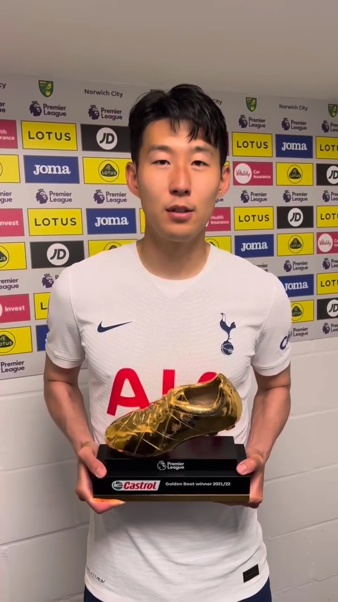 孙兴慜勇夺金球奖,亚洲最高荣誉