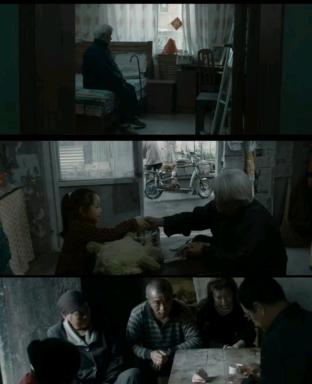 电影:《喜丧》看完真的压抑到骨子里