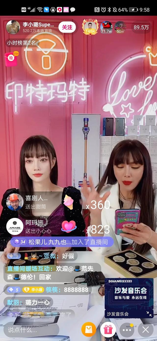 夜宿门男主pgone复出不到24小时被封禁,被网友嘲"睡嫂子"代价