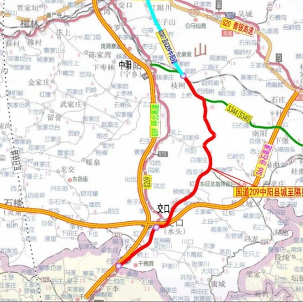 国道209线中阳县城至吕梁临汾界改建工程全长69.