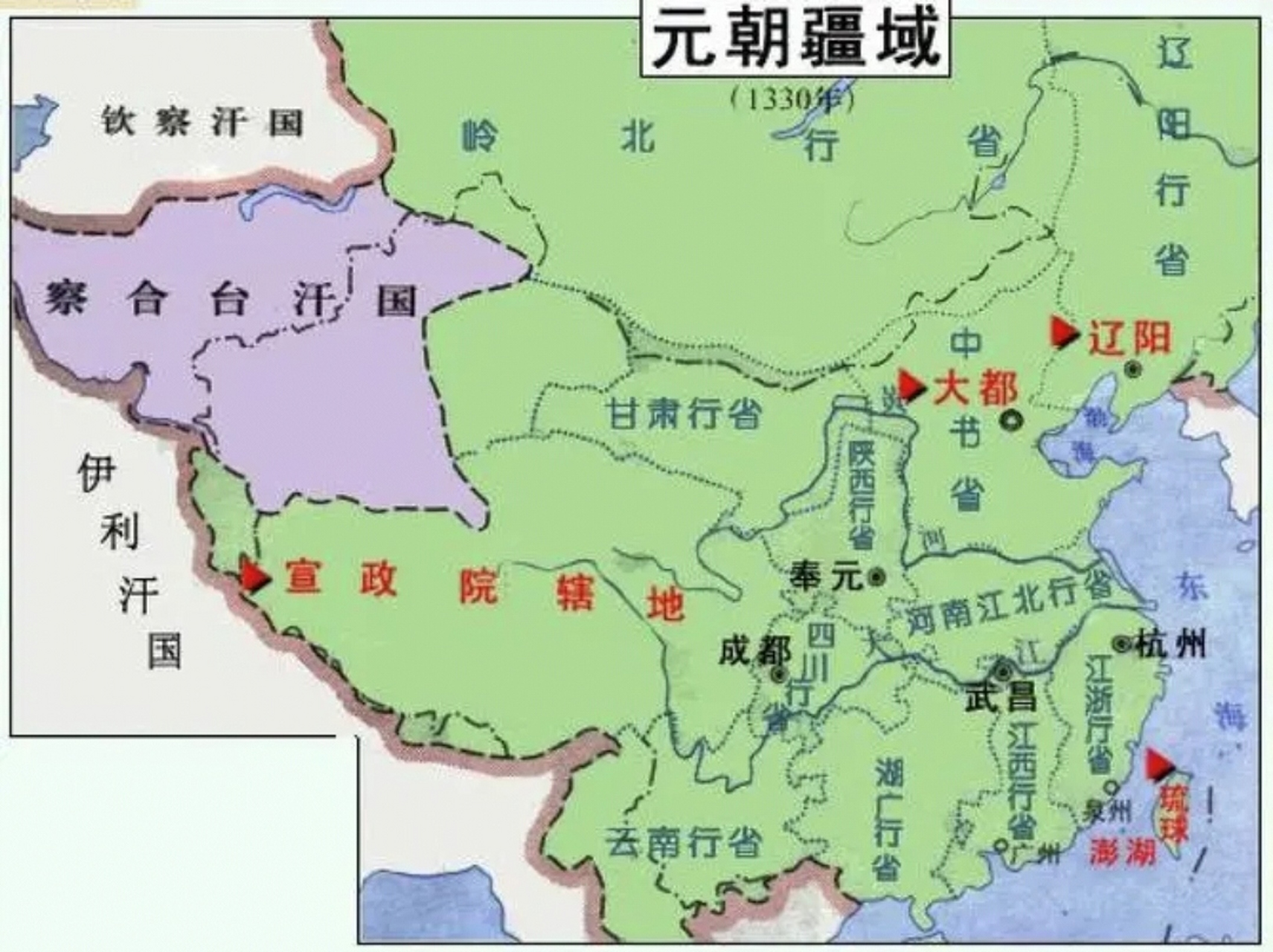 标题:深度解析:元朝国号的由来  在中国历史上,元朝是一个非常重要的