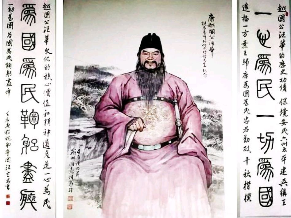 汪姓历史名人,最后一位竟有汪公大帝之称!