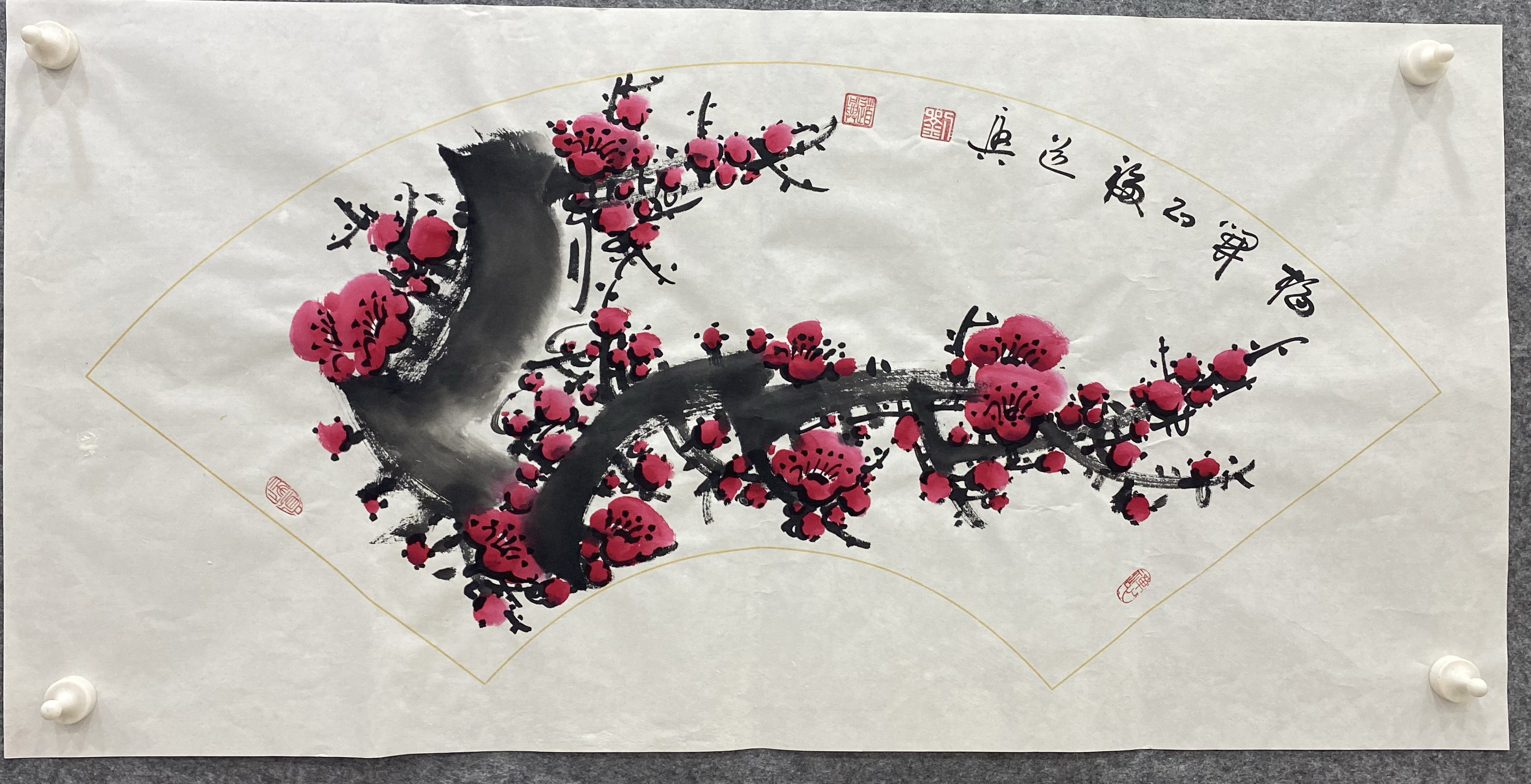 著名书画艺术家刘广美