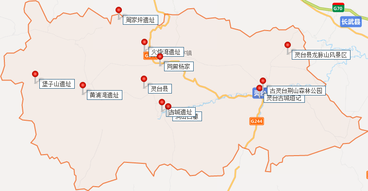 平凉市灵台县地图图片