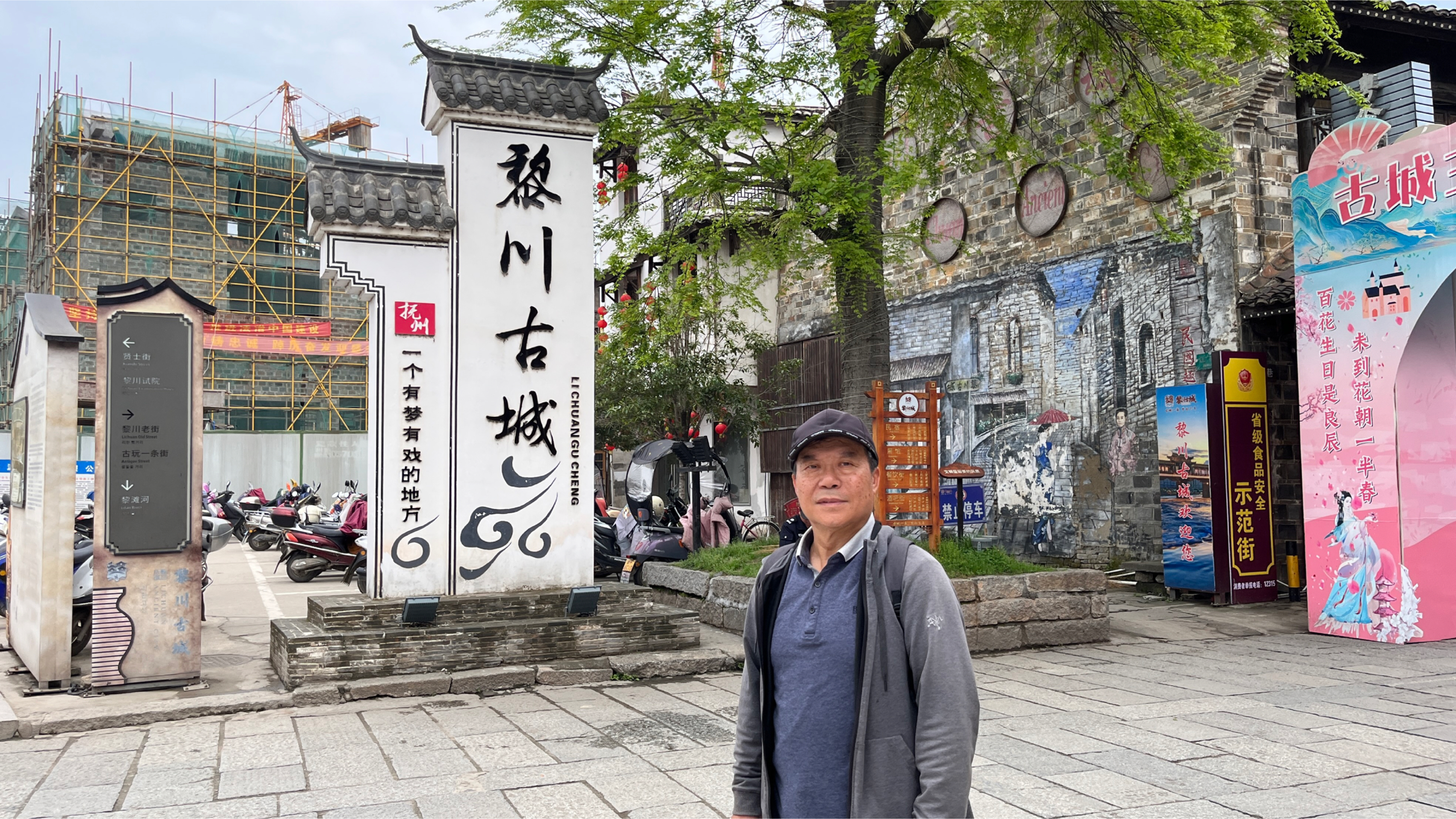 抚州黎川古城美食美景,这里的人热情好客,我有宾至如归的感受