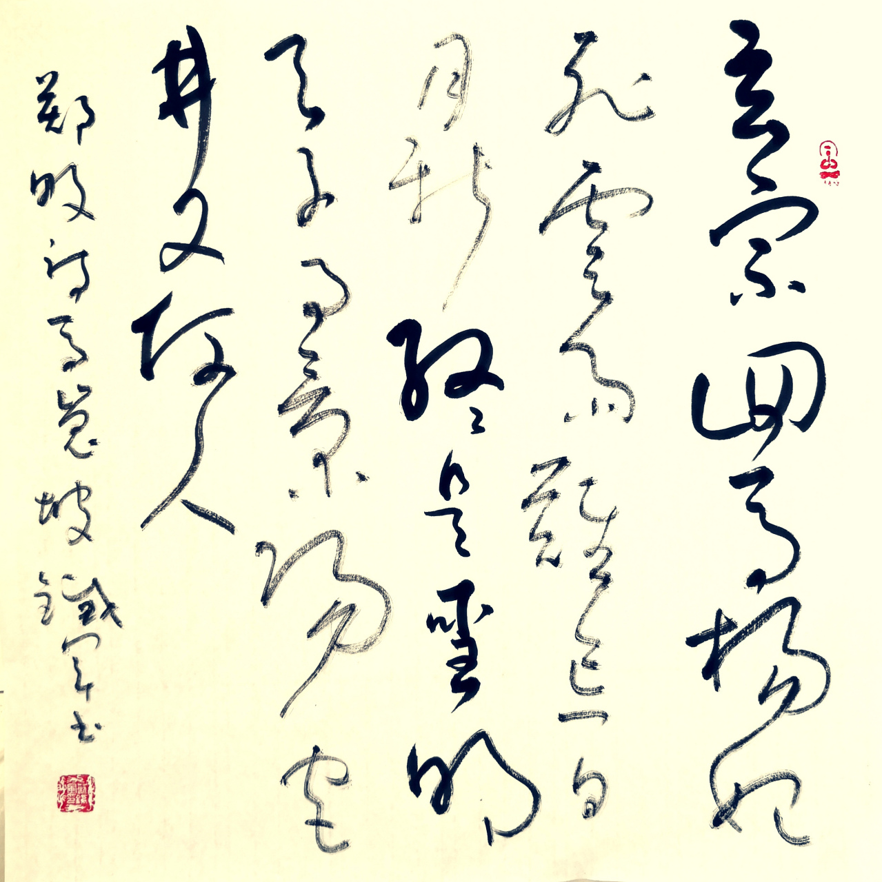 玄宗回马杨妃死,云雨难忘日月新,终是圣明天子事,景阳宫井又何人.