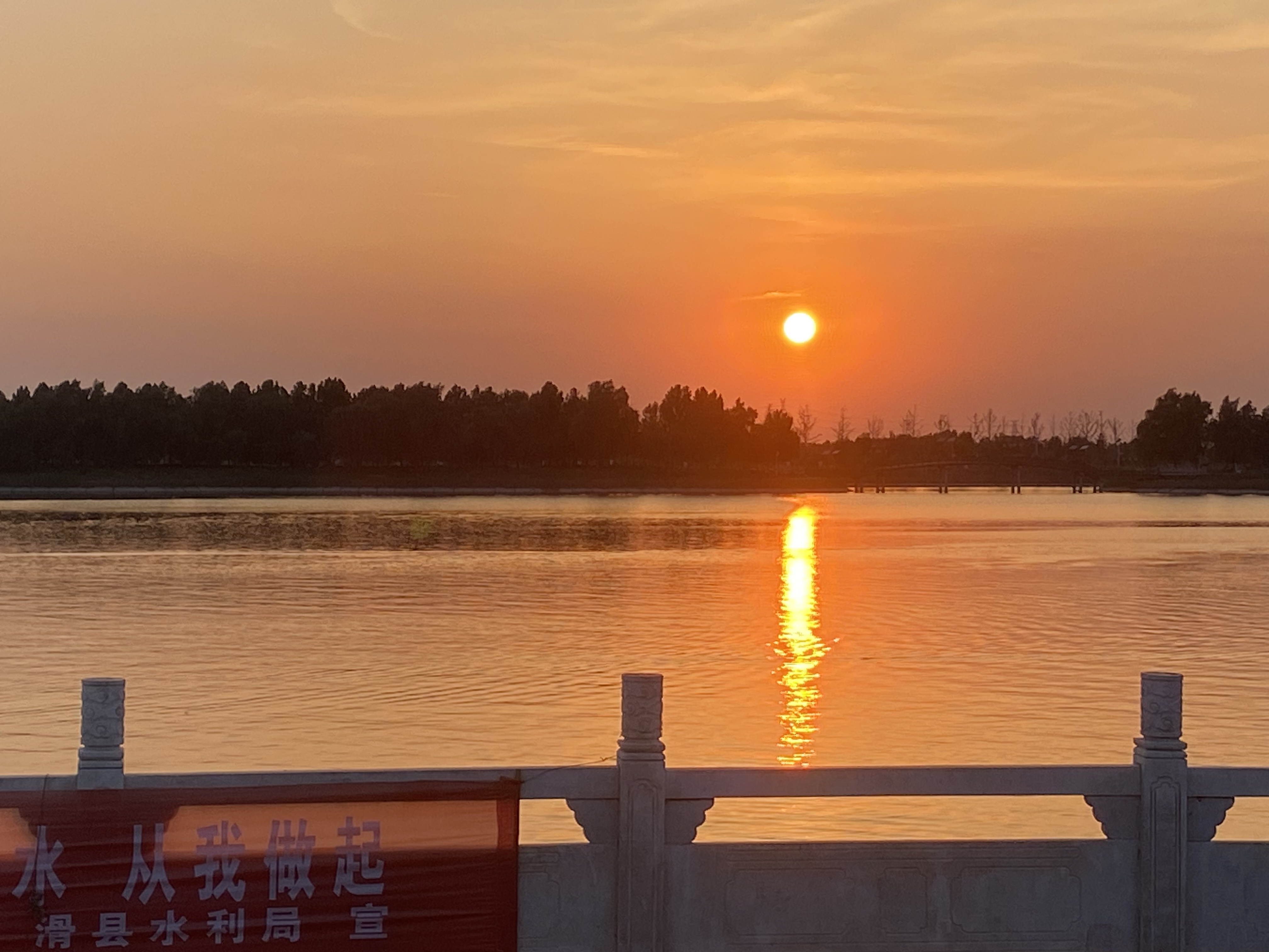 滑县西湖风景区的介绍图片