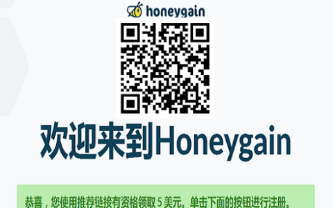 【Honeygain】小蜜蜂流量挂机，简单挂着单号月赚800+